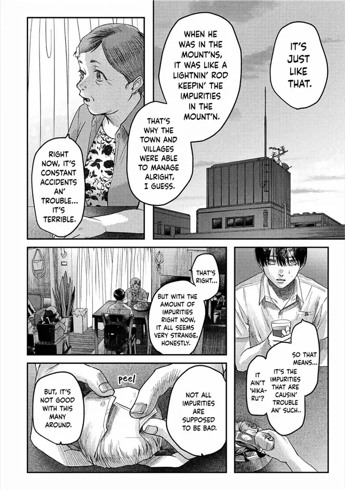 The Summer Hikaru Died Chapter 20 image 10_optimized